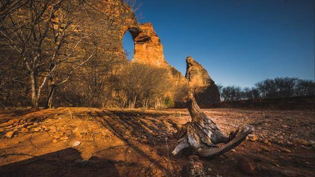 Serra da Capivara