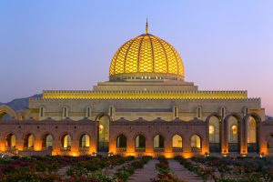 Sultan Qaboos Muscat, Omã