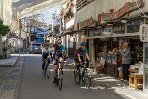 Japão Bike Tour