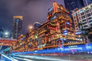 Chongqing,,Cn,-,Apr,10,,2020:,Hongya,Cave,Is,Located