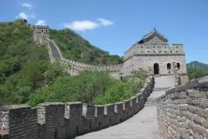 Grande Muralha da China